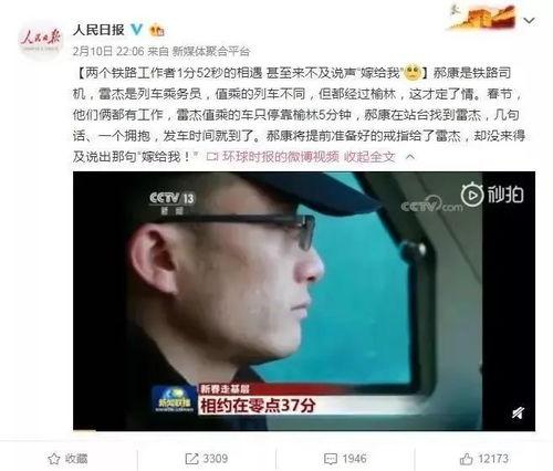 最新情感爆料新闻事件,最新爆料揭露娱乐圈惊天秘闻