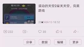 暗影先行服最新爆料,揭秘神秘势力与未知冒险
