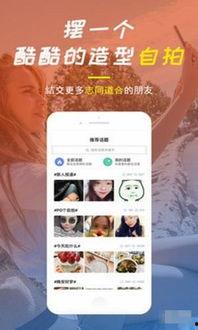 温岭最新爆料新闻,揭秘事件背后惊人真相